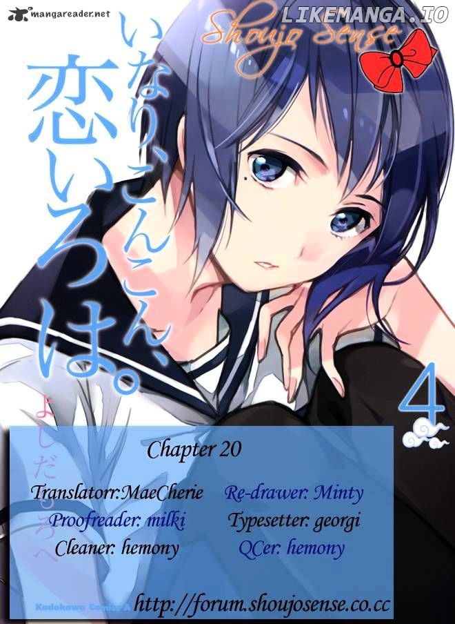 Inari, Konkon, Koi Iroha chapter 20 - page 1