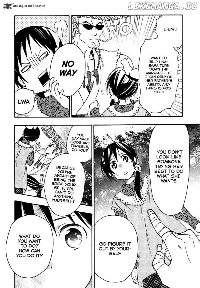 Inari, Konkon, Koi Iroha chapter 20 - page 35
