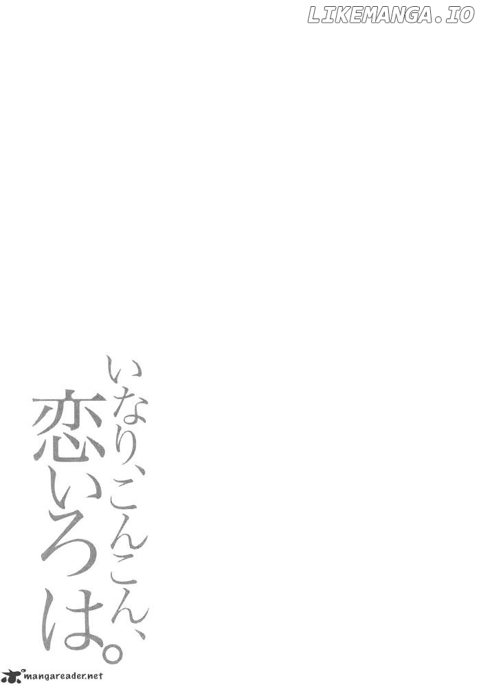 Inari, Konkon, Koi Iroha chapter 20 - page 55