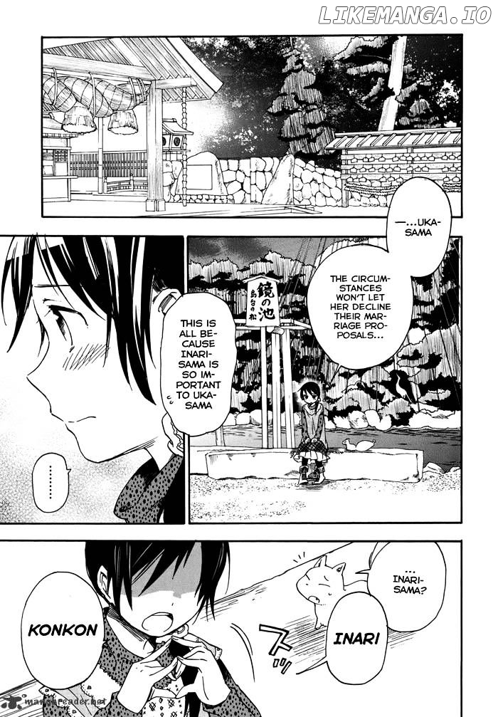Inari, Konkon, Koi Iroha chapter 20 - page 7
