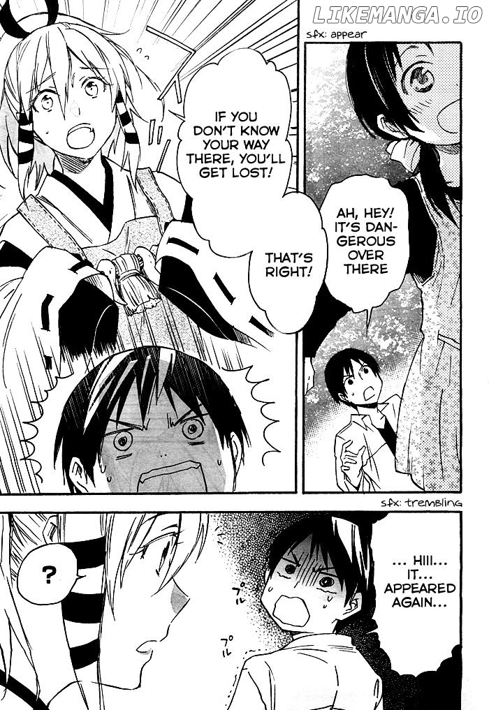 Inari, Konkon, Koi Iroha chapter 20.1 - page 5