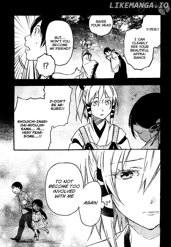 Inari, Konkon, Koi Iroha chapter 20.1 - page 7