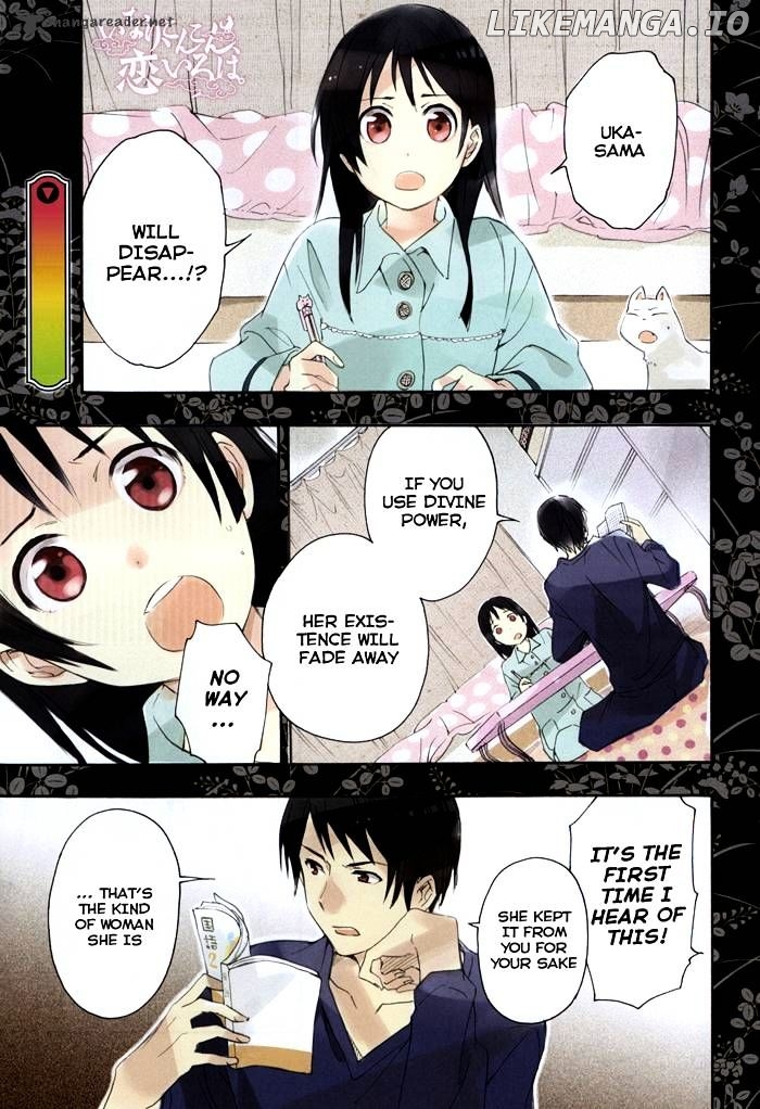 Inari, Konkon, Koi Iroha chapter 21 - page 2