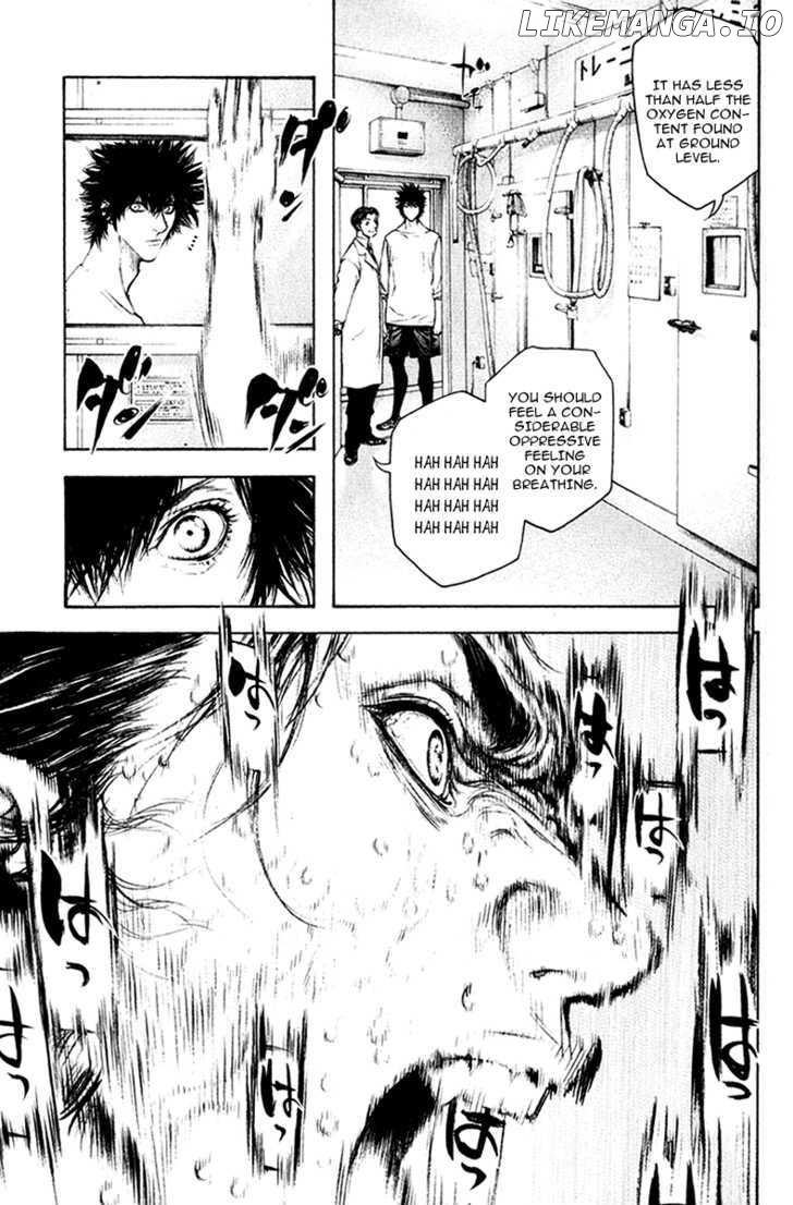 Kokou No Hito chapter 44 - page 5