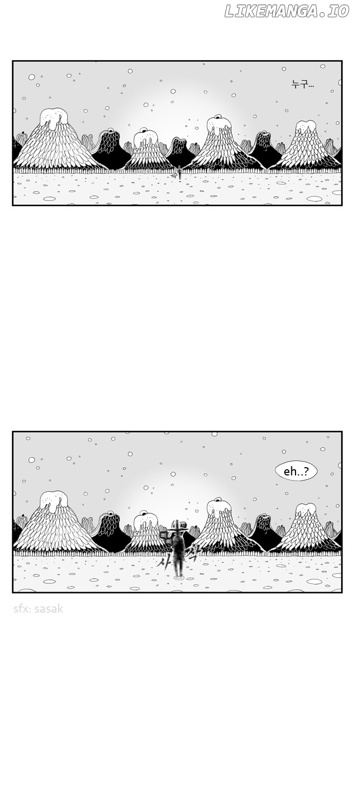 Hellper - Manga Chapter 1 - page 24