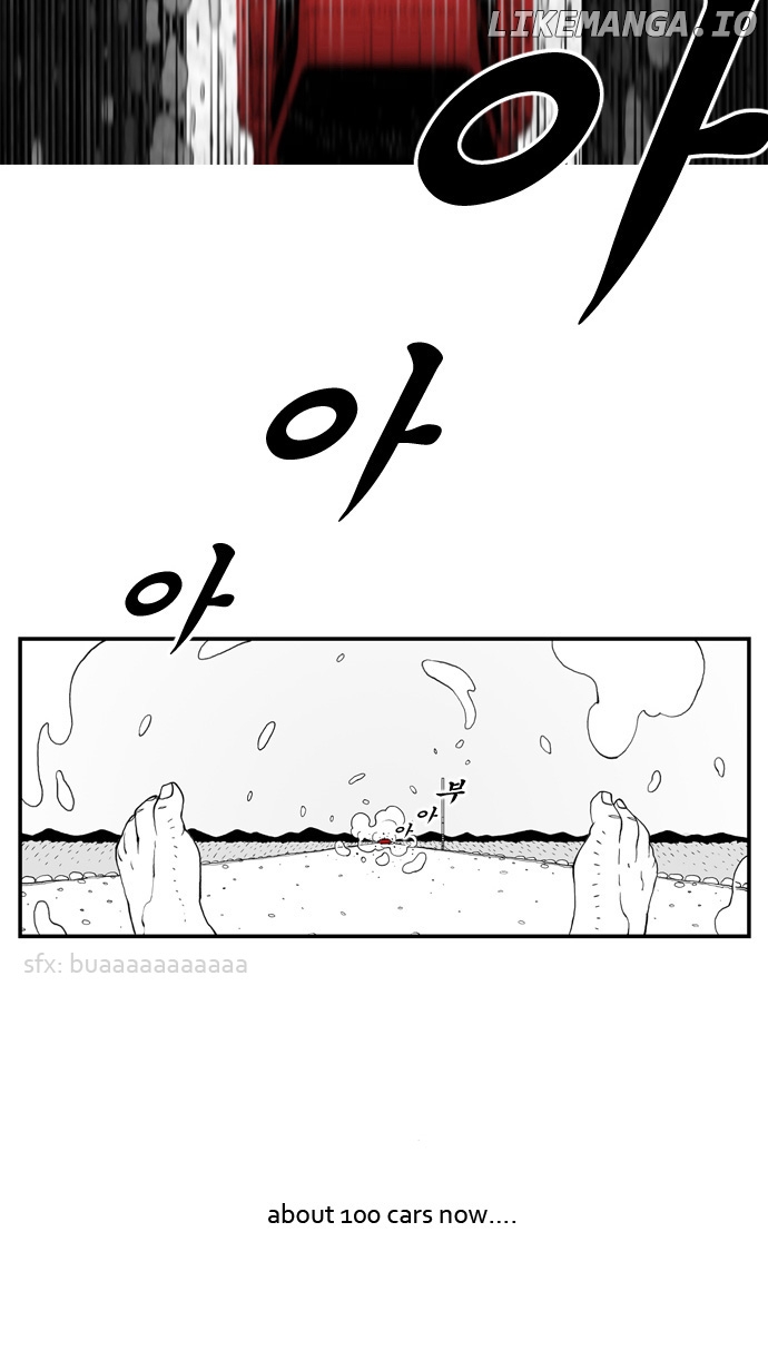 Hellper - Manga Chapter 1 - page 6