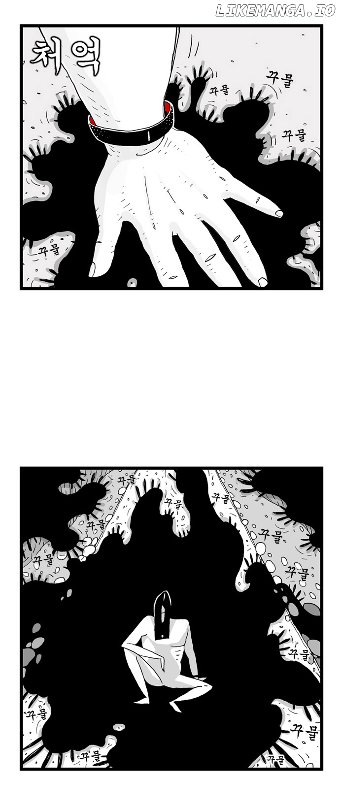 Hellper - Manga Chapter 1 - page 8