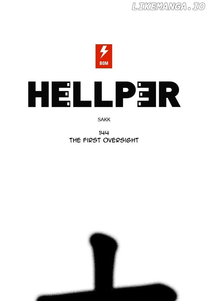 Hellper - Manga Chapter 145 - page 1