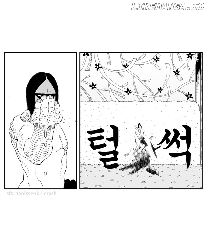 Hellper - Manga Chapter 2 - page 22