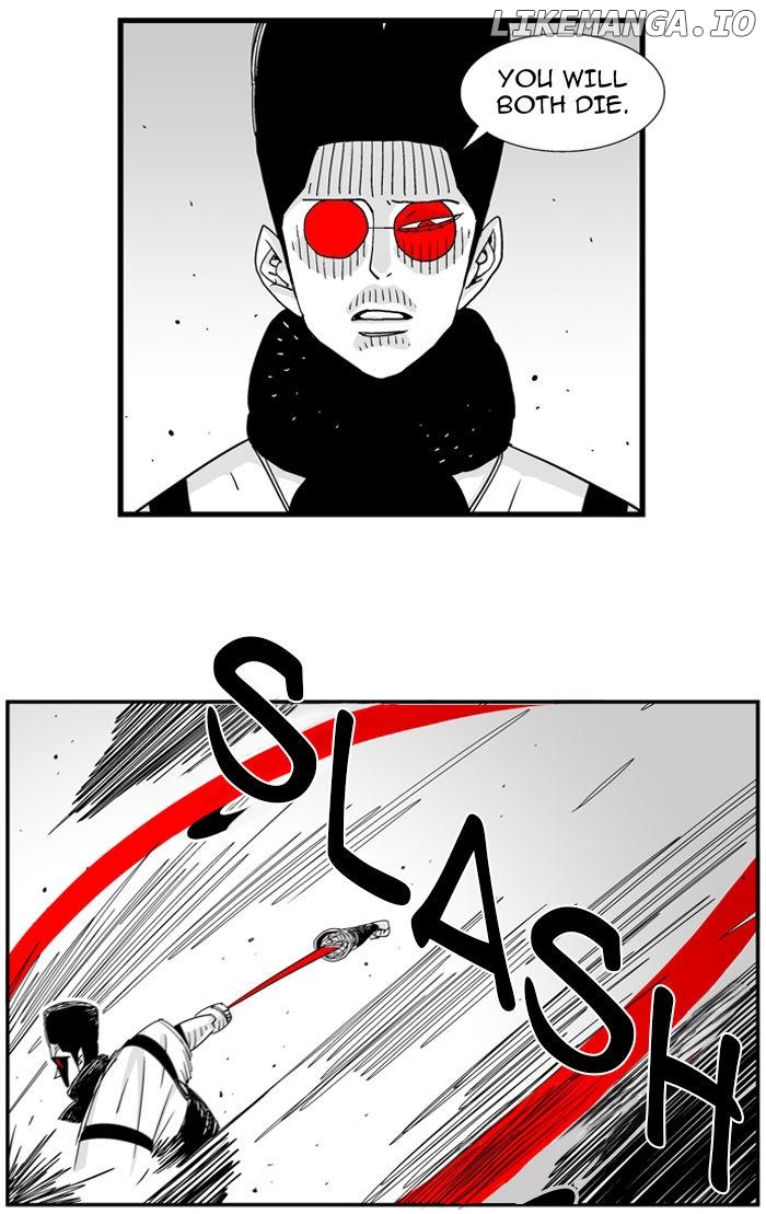 Hellper - Manga Chapter 51 - page 17