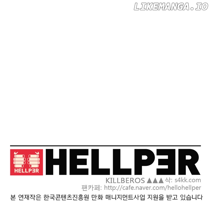 Hellper - Manga Chapter 3 - page 34