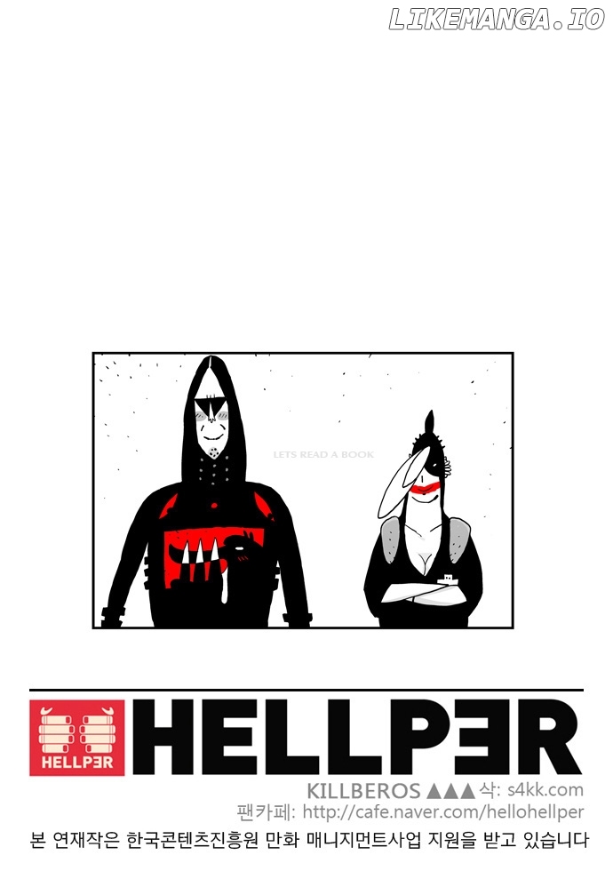 Hellper - Manga Chapter 4 - page 20
