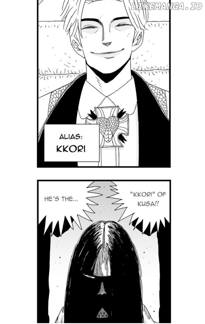 Hellper - Manga Chapter 107 - page 10