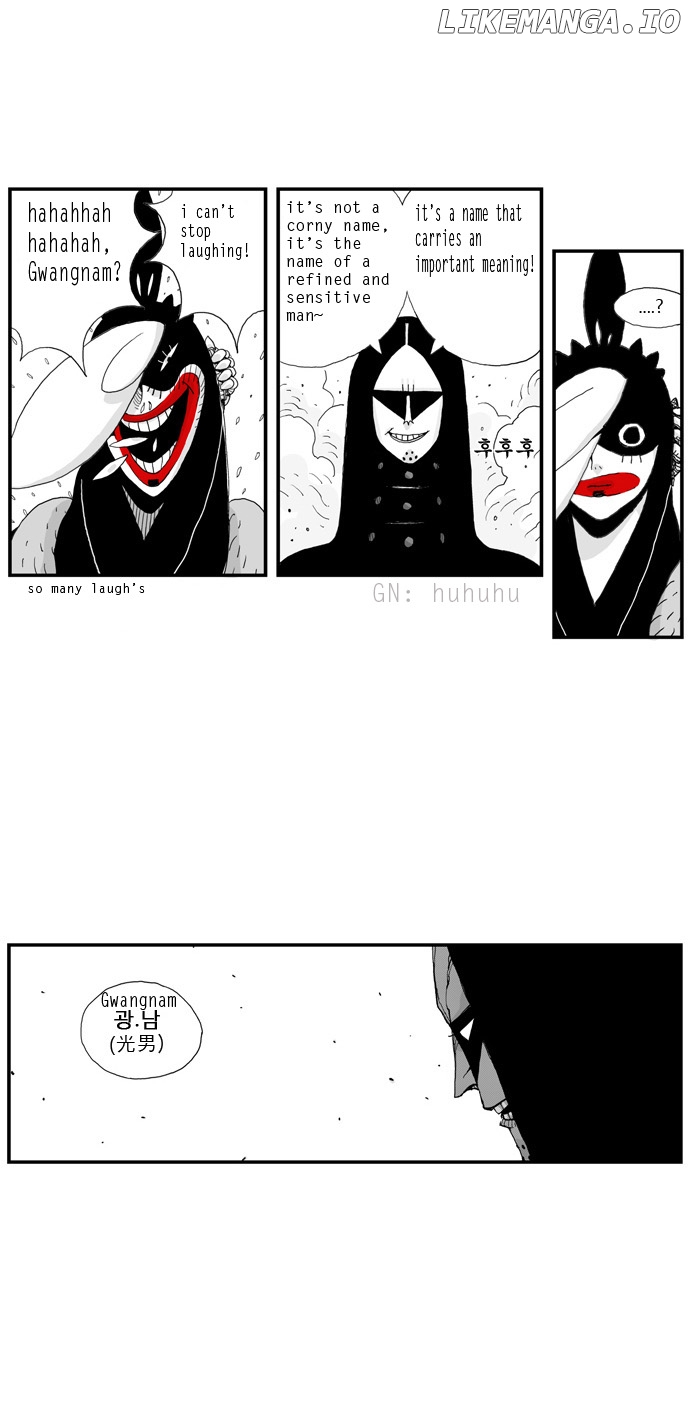 Hellper - Manga Chapter 5 - page 7