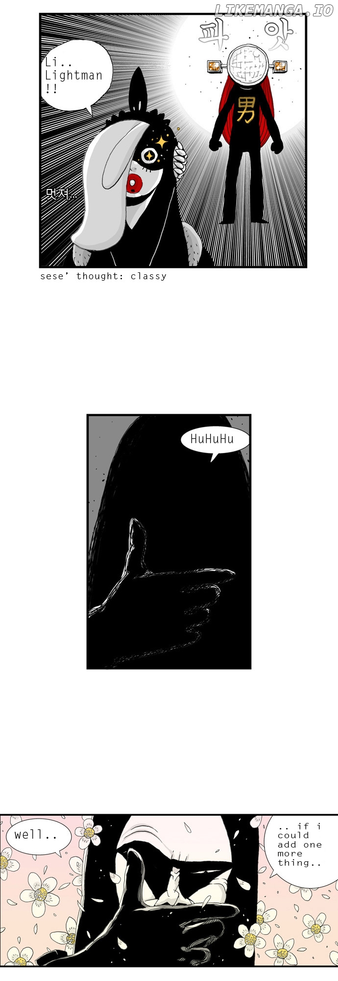 Hellper - Manga Chapter 5 - page 9