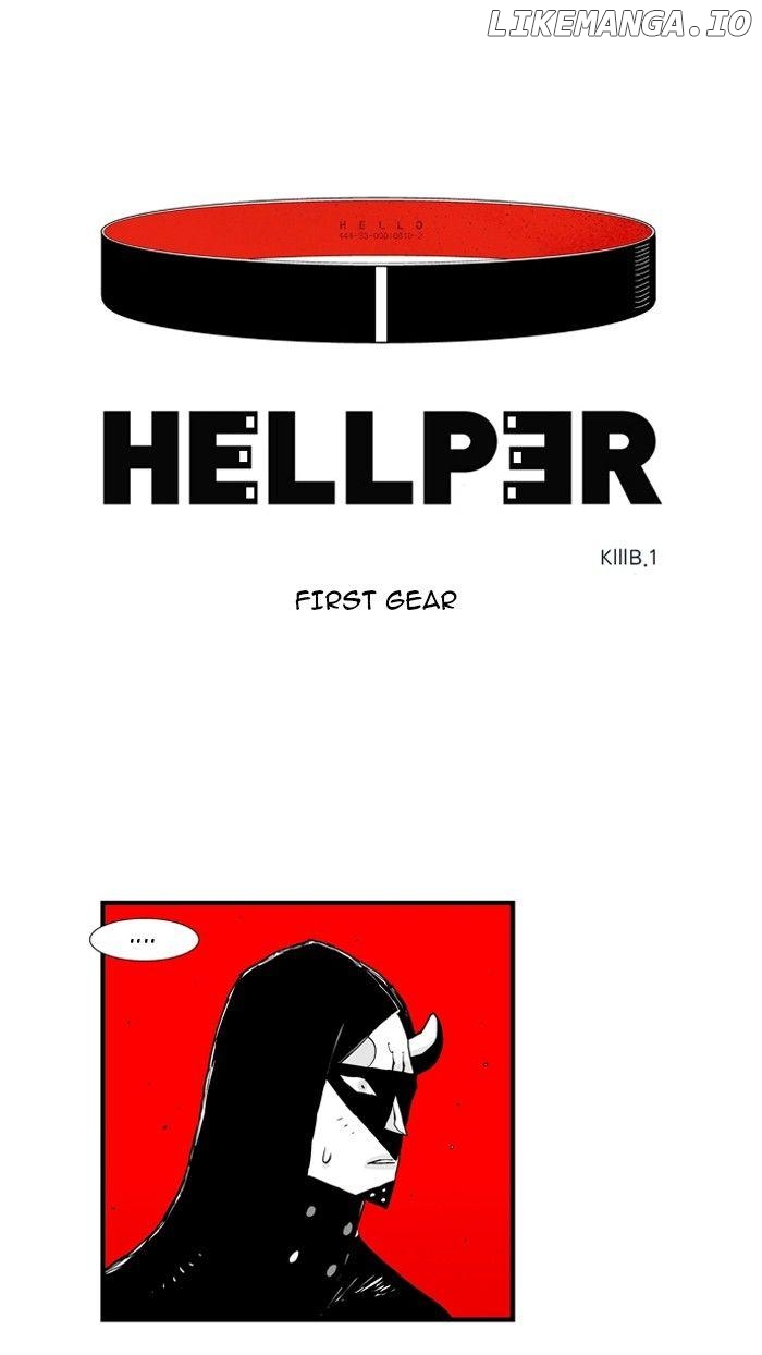 Hellper - Manga Chapter 54 - page 1
