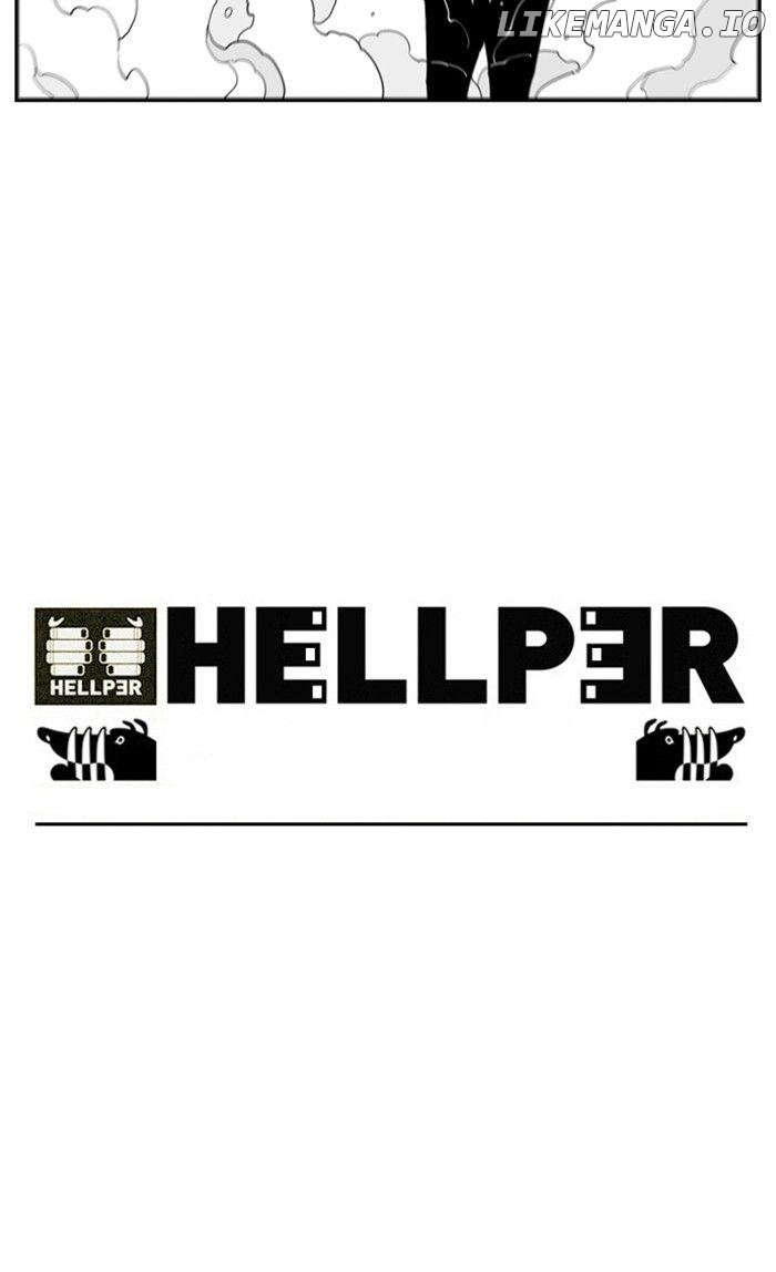 Hellper - Manga Chapter 54 - page 37