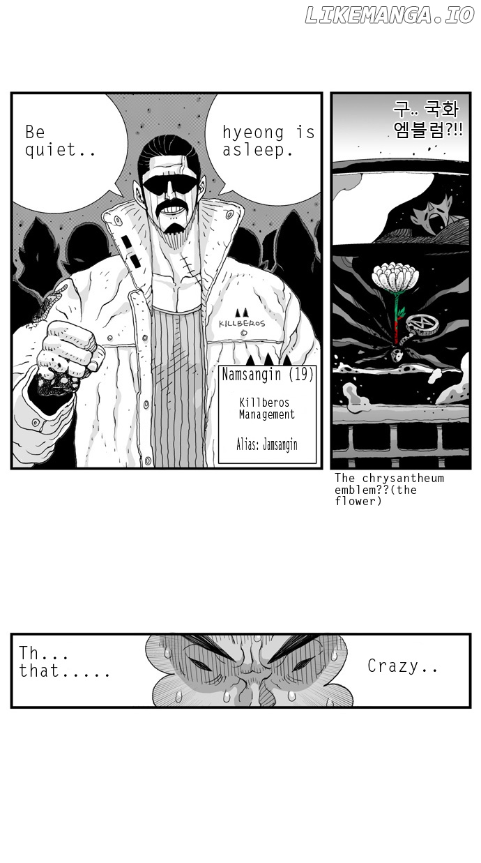 Hellper - Manga Chapter 6 - page 11