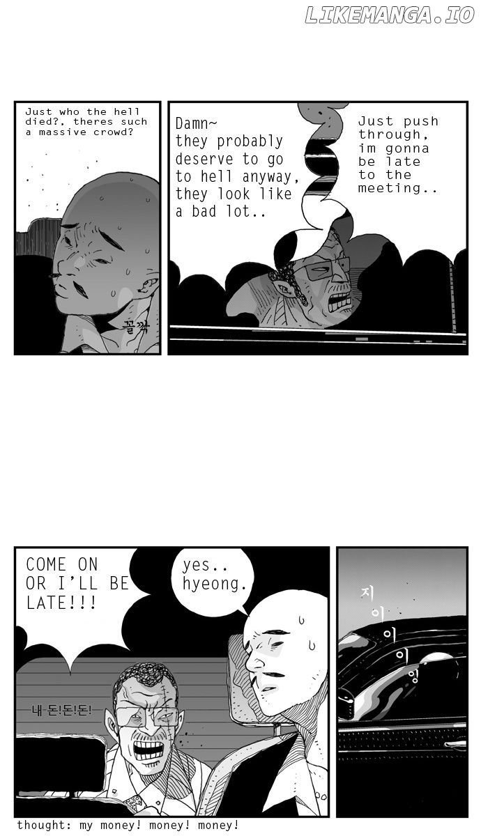 Hellper - Manga Chapter 6 - page 5