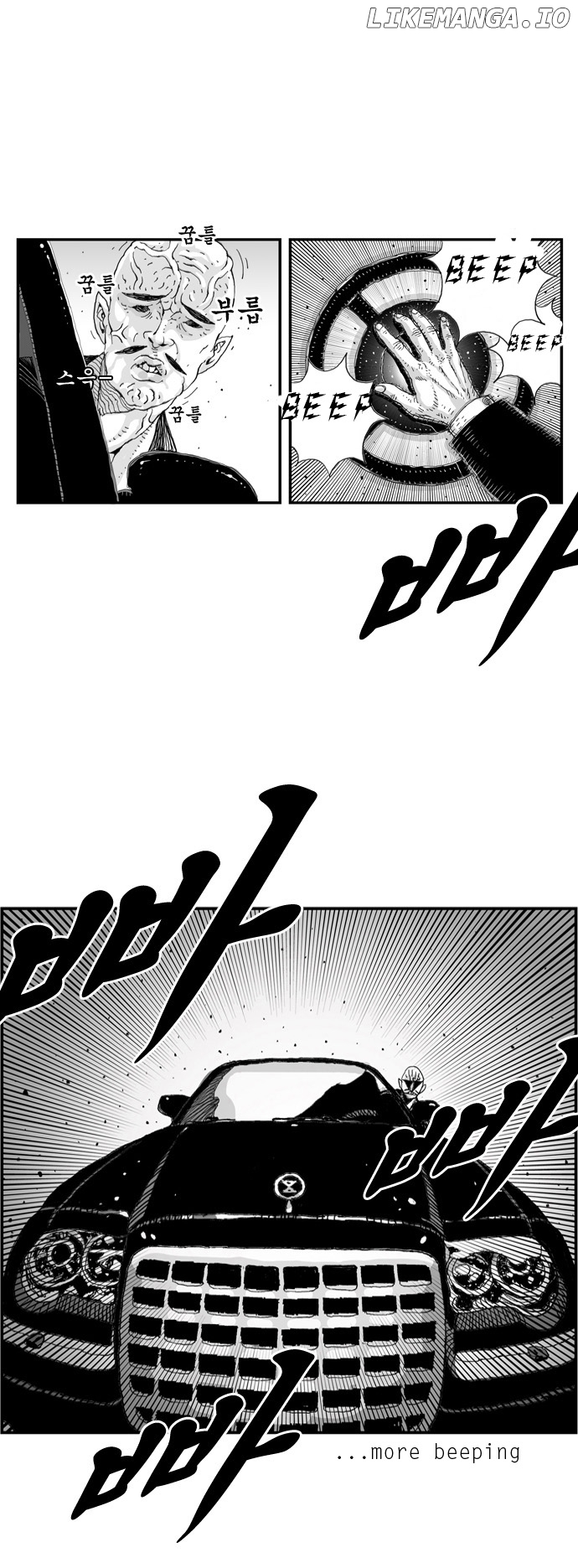Hellper - Manga Chapter 6 - page 6