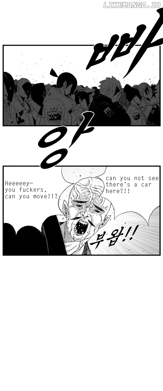 Hellper - Manga Chapter 6 - page 7