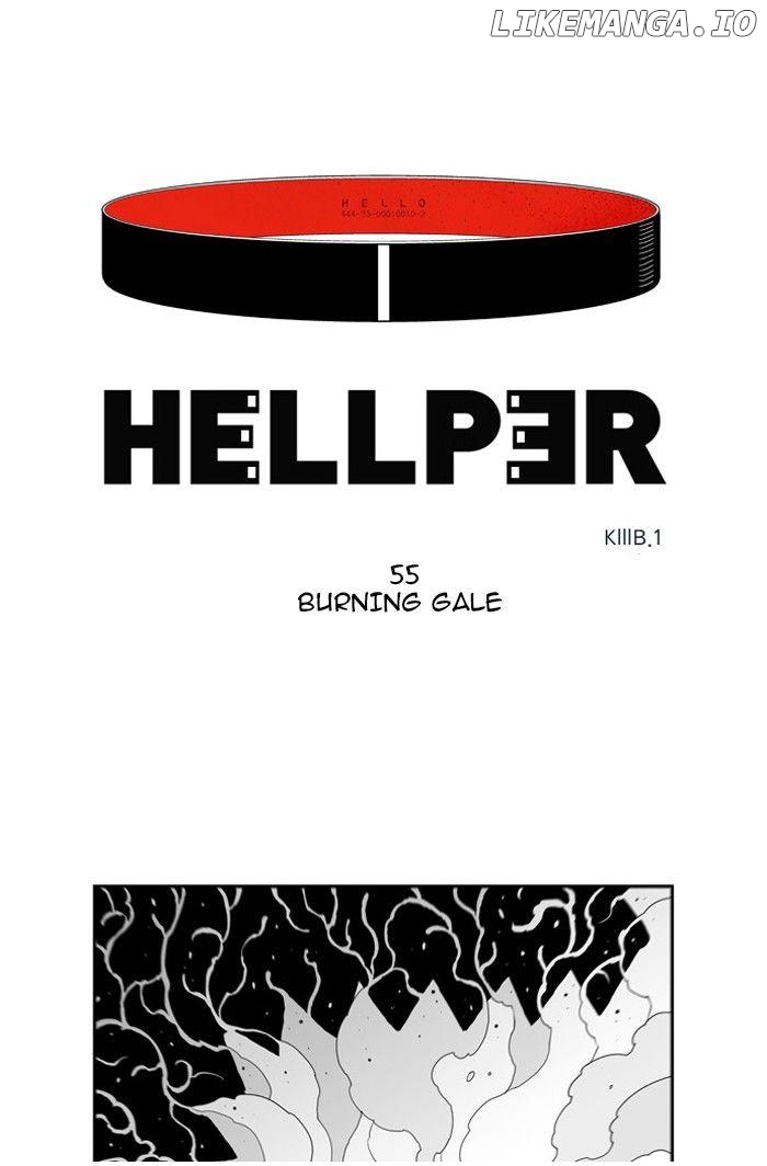 Hellper - Manga Chapter 55 - page 1