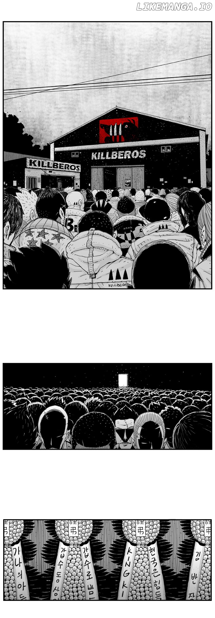 Hellper - Manga Chapter 7 - page 2