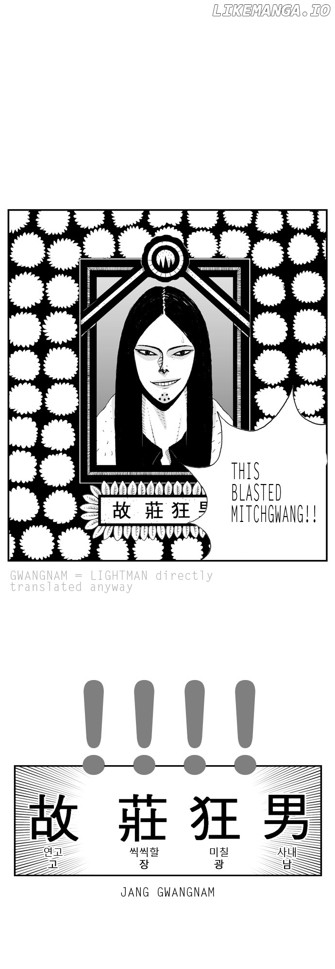 Hellper - Manga Chapter 7 - page 20