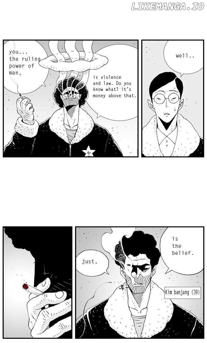 Hellper - Manga Chapter 7 - page 5