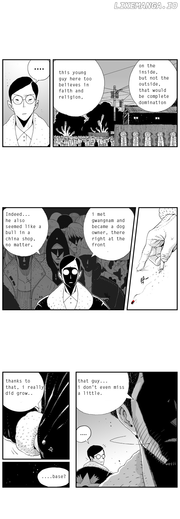 Hellper - Manga Chapter 7 - page 6