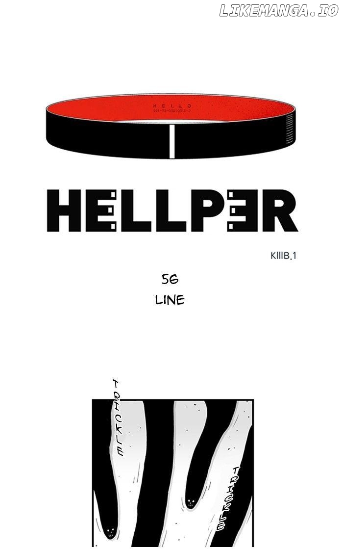 Hellper - Manga Chapter 56 - page 1