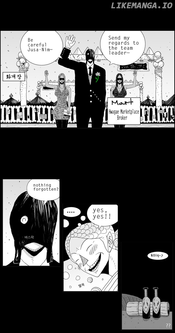 Hellper - Manga Chapter 8 - page 19