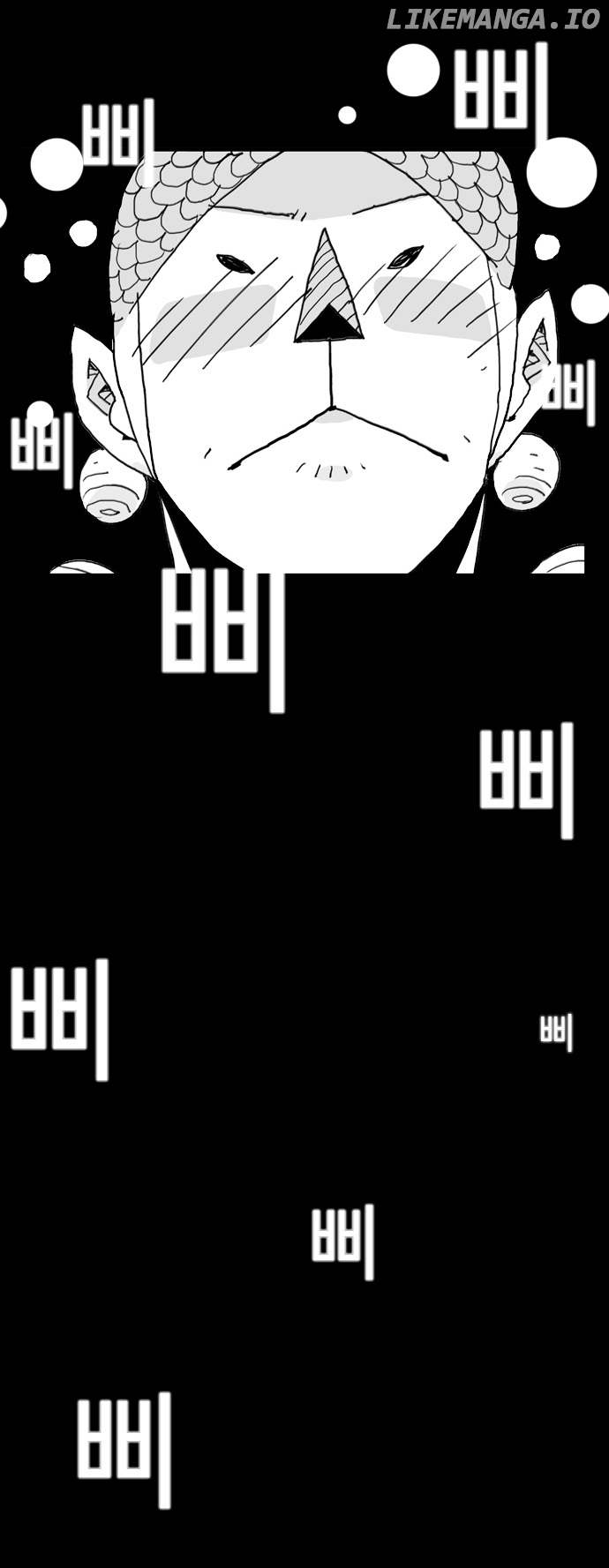 Hellper - Manga Chapter 8 - page 23