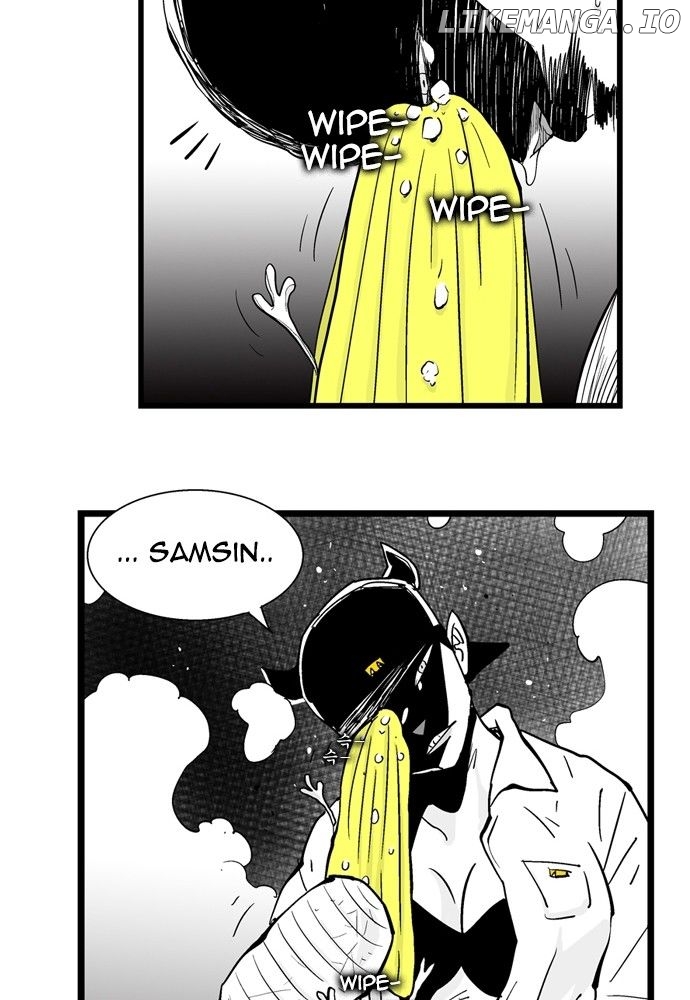 Hellper - Manga Chapter 175 - page 8