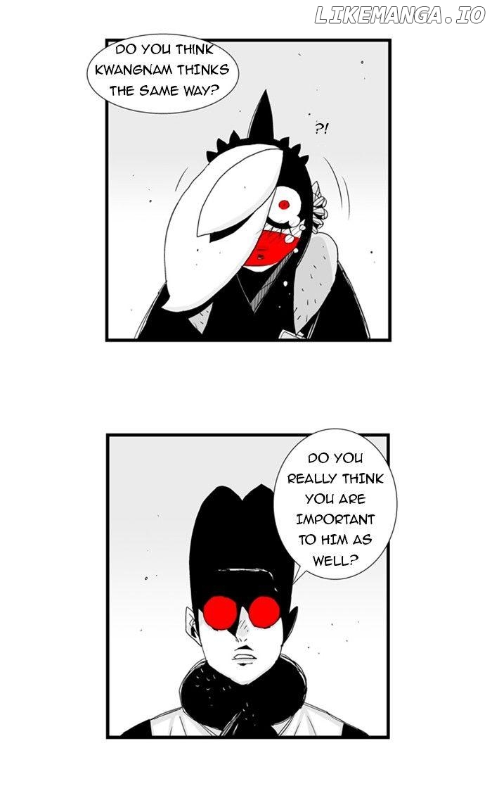 Hellper - Manga Chapter 57 - page 31