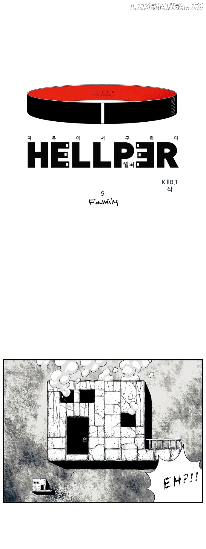 Hellper - Manga Chapter 9 - page 2