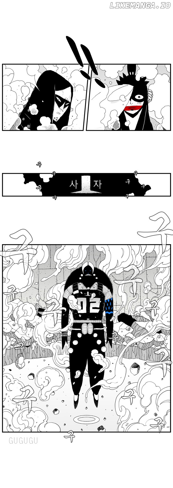 Hellper - Manga Chapter 9 - page 29