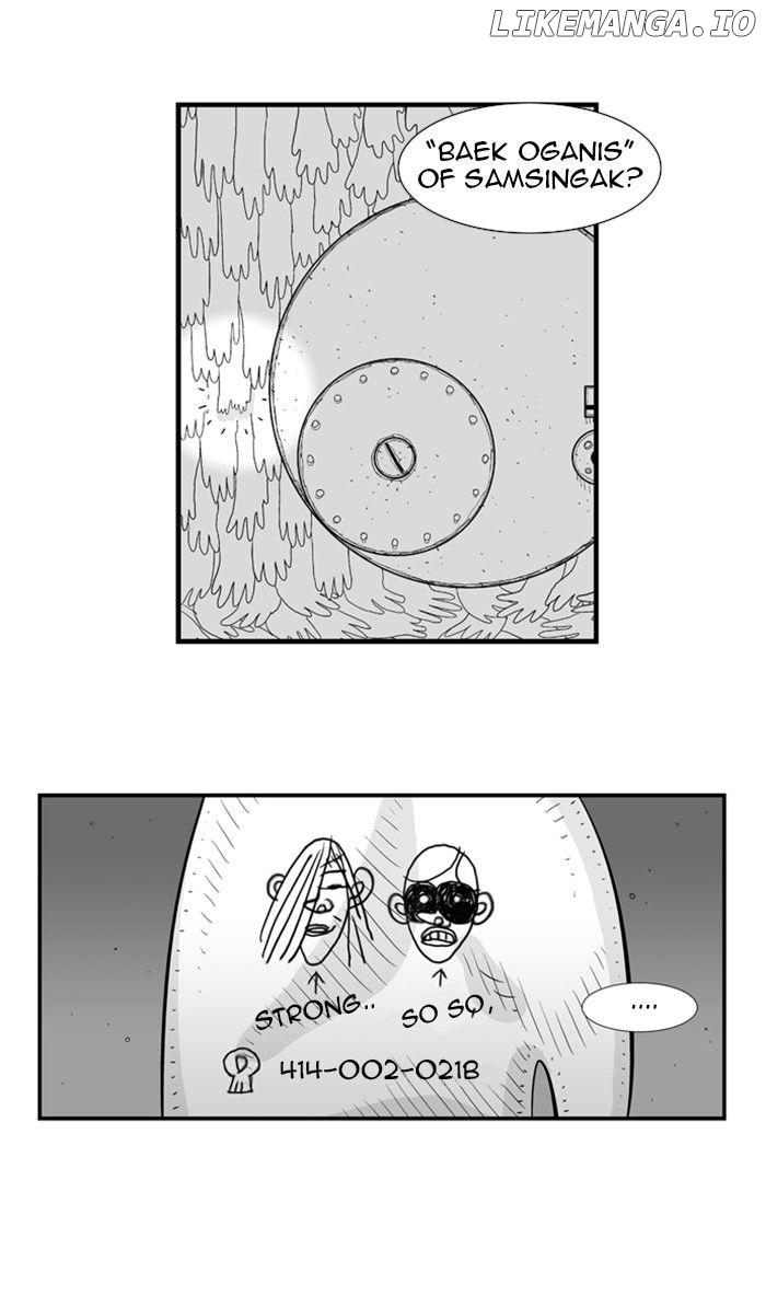 Hellper - Manga Chapter 58 - page 33