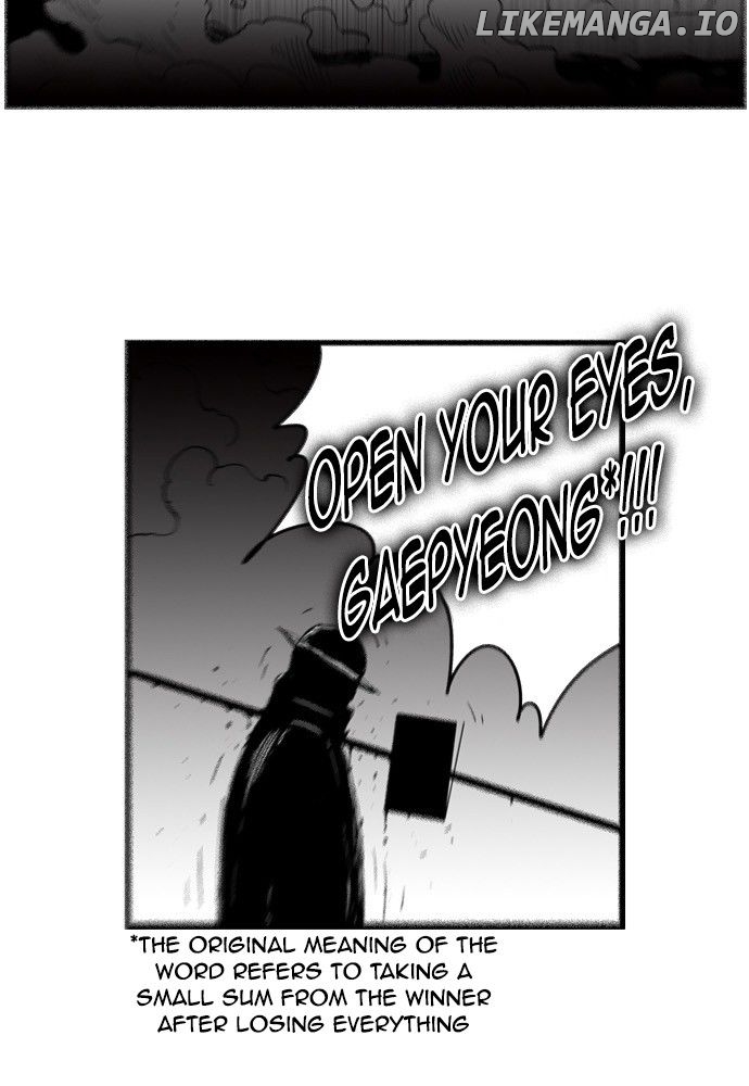 Hellper - Manga Chapter 152 - page 43