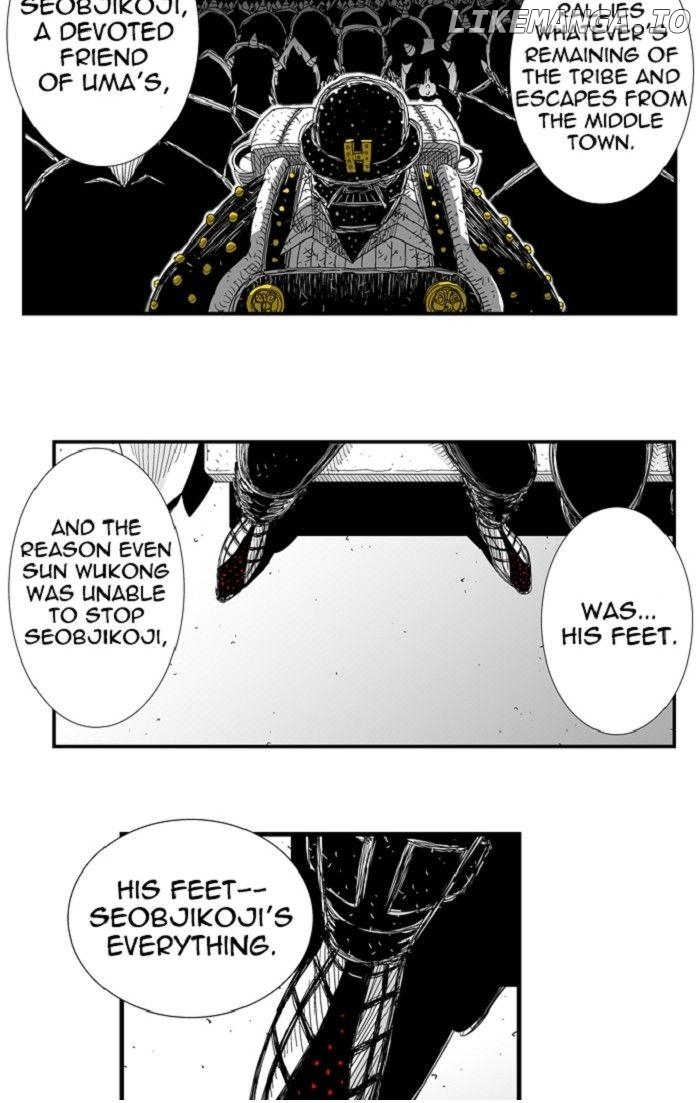 Hellper - Manga Chapter 113 - page 8