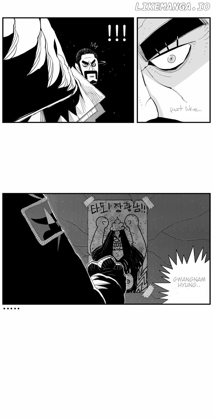 Hellper - Manga Chapter 11 - page 17