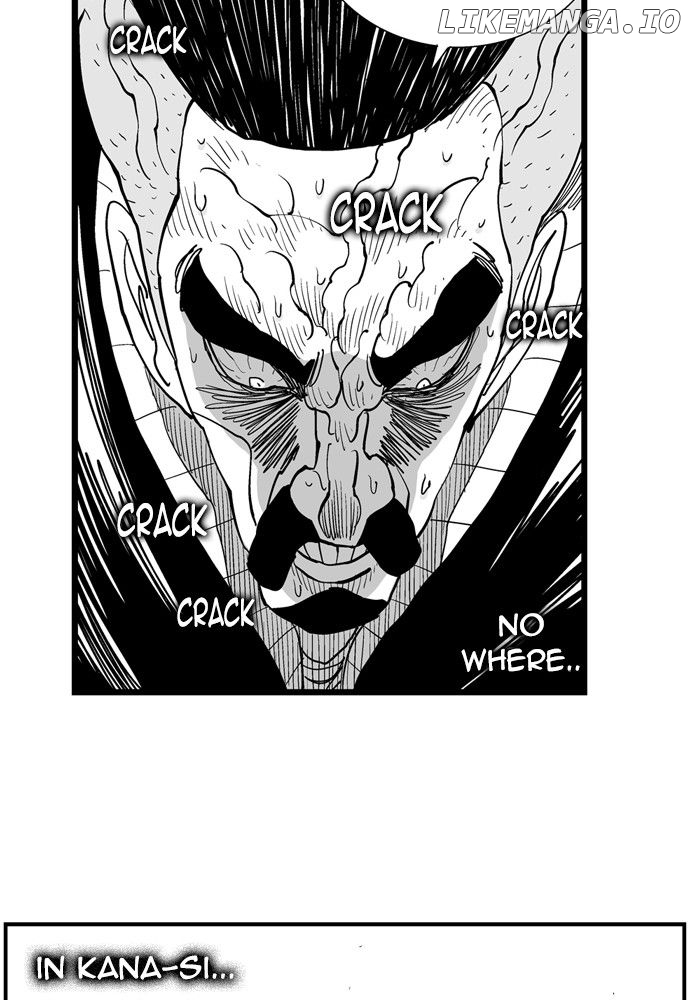 Hellper - Manga Chapter 178 - page 7