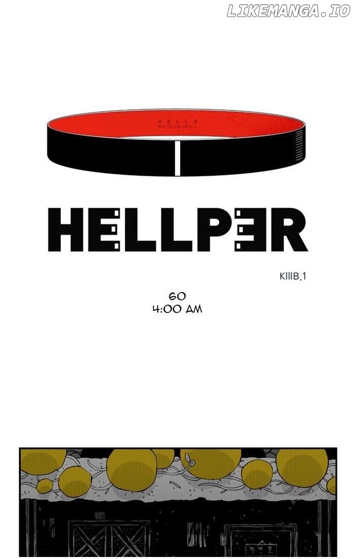 Hellper - Manga Chapter 60 - page 1
