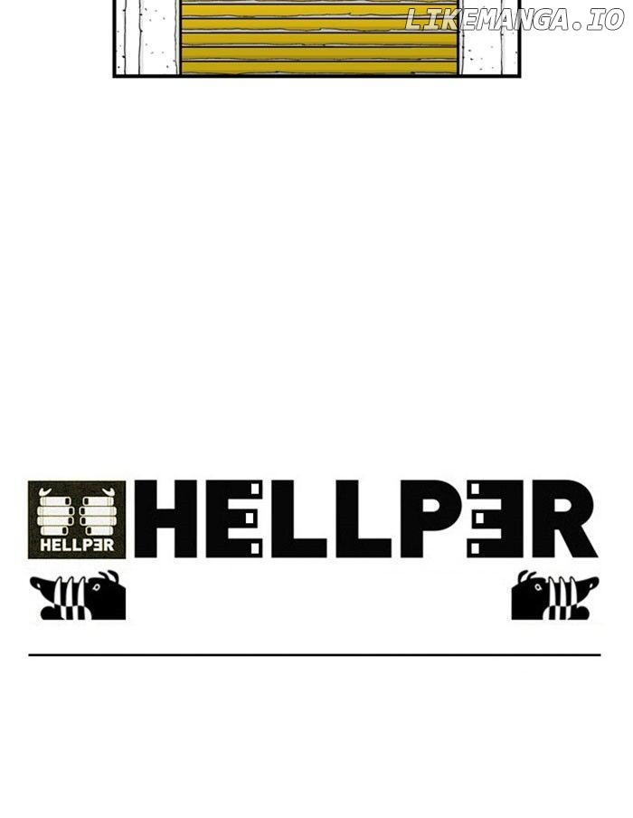 Hellper - Manga Chapter 60 - page 48