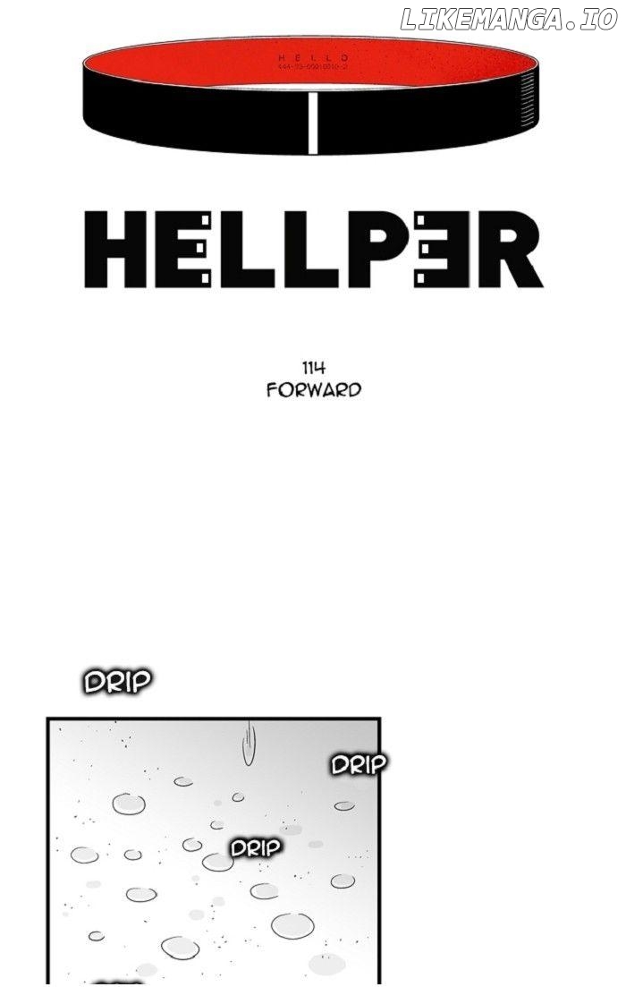 Hellper - Manga Chapter 115 - page 11