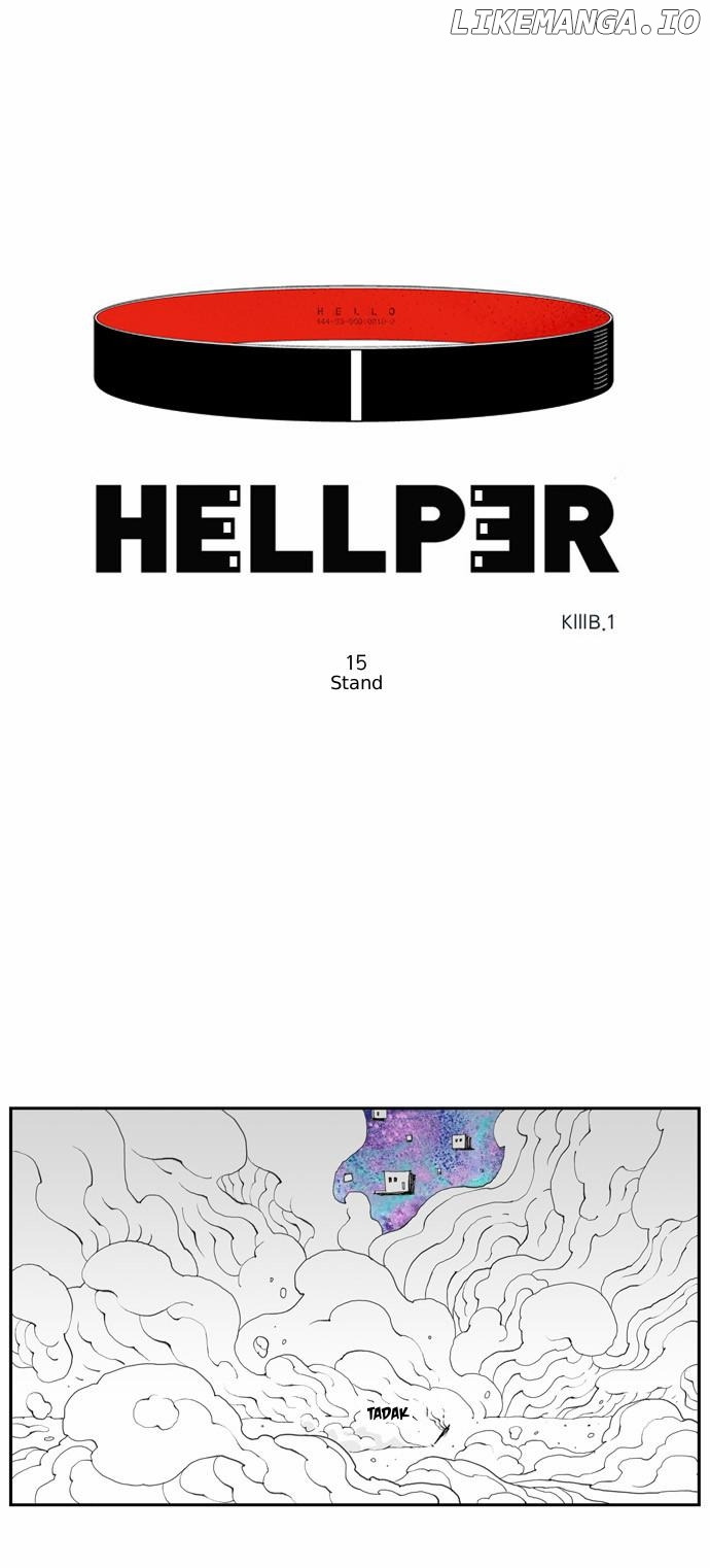 Hellper - Manga Chapter 15 - page 2