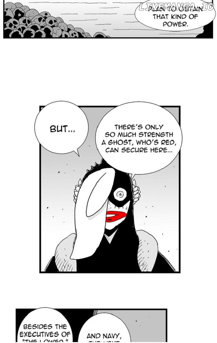 Hellper - Manga Chapter 117 - page 8