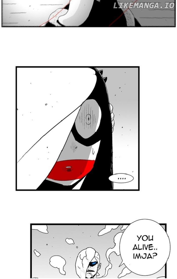 Hellper - Manga Chapter 118 - page 13
