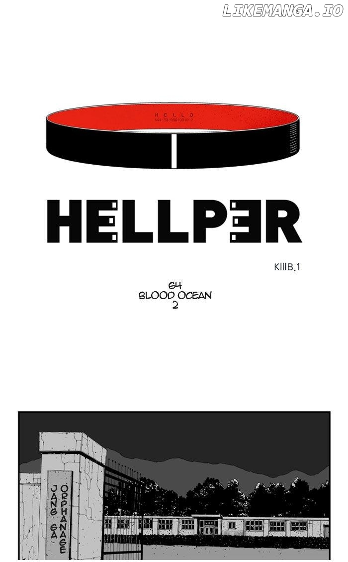 Hellper - Manga Chapter 65 - page 1