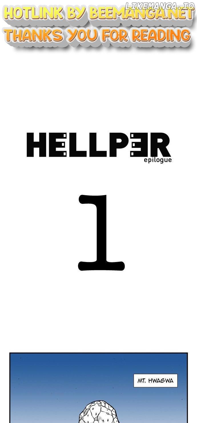 Hellper - Manga Chapter 183 - page 1